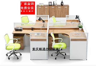 重慶順通辦公家具 品質(zhì)辦公桌柜，廠家直銷(xiāo)助您高效辦公