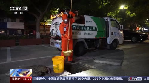 央視點(diǎn)贊寧波 科技賦能的奔涌之力